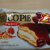 今週のチョコレート