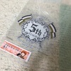 シネライ行ってきたぞー‼︎〜アゴがシャイン化〜【うたプリ】