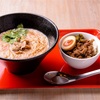 「台湾麺線」台湾のソウルフード