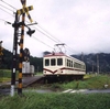 今はえちぜん鉄道！続き