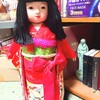 出るのがおっくうだ　🤢