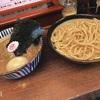 煮干しの凝縮されたスープが凄い【つけめん 三三㐂】