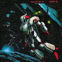 今MSXのファランクスというゲームにとんでもないことが起こっている