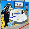 【新大阪駅】到着⚡️  命を燃やして来ます❤️‍🔥