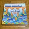 Railroad Tiles （#レイルロードタイル）