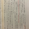 言論問題で、池田大作氏から関係者への「おわび」はされていない。