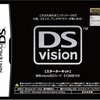 DSvision
