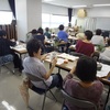 『読売文化センター京葉』のハーブ教室