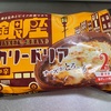 meiji　の　銀座カレードリア