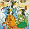 宗像三女神：海の守護神としての役割