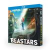  Netflix アニメ BEASTARS FINAL SEASON Part1／ビースターズ 第3期 ブルーレイ Blu-ray BOX