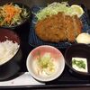 マグロメンチカツ定食　～ランチパスポートその７