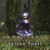 Ff14 モンスター図鑑 No 052 シルヴァン サウ Sylvan Sough さにすとのにちじょう Ff14 モンスター図鑑 No 052 シルヴァン サウ Sylvan Sough さにすとのにちじょう