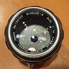 【レンズ沼296本目】ニコンF用初のF1.4レンズ、NIKKOR-S Auto 5.8cm F1.4のオールドレンズの風格を楽しむ