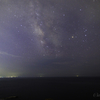 【天体撮影記 第186.5夜】 長崎県 永田いこいの広場 晴れ間のない夜空を憂う