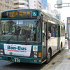 広島市中区界隈で見た“ボン・バス”{2009/10/16}