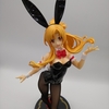 BiCute Bunnies Figure -アスナ-ソードアートオンライン（レビュー）