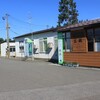 青森・函館フリーきっぷの旅（三厩→津軽二股・津軽今別→函館）