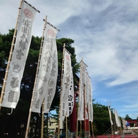 盛岡八幡宮は例大祭2026の準備中