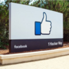 Facebook テキサス州の379MW太陽光発電所に直接投資