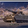 【WoT】お祭り気分課金ガチャってお得なの？75個入り実践結果はあの新型戦車が！