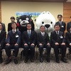 くまモン　和歌山県にお礼