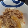 朝食100円