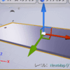 カーリング的な物を作る(1) ストーンを動かす