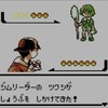 ポケモン金銀#5 ジムリーダーのツクシと勝負！