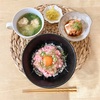 寒い日はコレを食べて！【豚団子とレタスの旨塩スープ】のレシピ