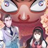 「未来の黒幕系悪役令嬢モリアーティーの異世界完全犯罪白書」レビュー！天才悪役の策略が輝く新感覚異世界アニメ