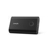 【最近買ったもの】Anker　モバイルバッテリー Powecore+10050