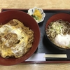 巴屋食堂（名古屋市熱田区金山）かつ丼定食