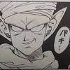 【ドラゴンボール】マジュニアって何で人気ないの