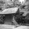 【出雲國】出雲郡・同社神大穴持御子神社。