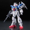 【ガンプラ】RG 1/144『RX-78GP01Fb ガンダム試作1号機フルバーニアン』機動戦士ガンダム0083 プラモデル予約【バンダイ】より2025年8月再販♪