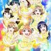 Aqours 5th LoveLive! ～Next SPARKLING!!～ 〔感想編〕