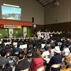 「ウィンターフェス！」に初参加