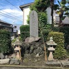 御嶽山神社＠高崎市上大類町