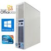 【Microsoft Office2010搭載】【Win 10搭載】NEC Express 5800 51Lg/新世代Core i5 3.2GHz/メモリ4GB/HDD160GB/DVDスーパーマルチ/中古デスクトップパソコン