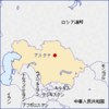 日本とカザフスタンとの経済関係強化