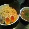 麺屋とがし