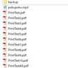 ファイルのコピーを作成する（FileSystemObjectオブジェクトのCopyFileメソッド）