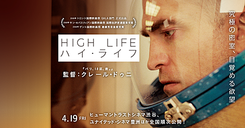 森園 みるく 夫 死亡