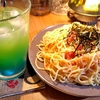 『グリーンアップルカクテル』とワンピース飯『トマト入りたらこスパゲティ』