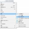 DBeaver の null 入力