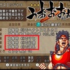 【ドラクエ10】攻撃時混乱＆幻惑＆マヒ３つの状態異常がついた欲張りブーメランが強い💪