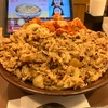 【デカ盛り】すき家 相模大野駅南口店〜にんにくファイヤー牛丼 キング／ホクホクにんにく／唐辛子／総重量1キロ超え／キング牛丼／ゼンショー〜【シリーズ第8弾】