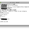  Mac OS XにPython3.1を入れる