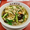 【今週のラーメン５６２８】大阪王将 東急スクエア武蔵小杉店（川崎・武蔵小杉）武蔵小杉サンマーメン 餃子セット　〜冬だからこそ有難い！熱々醤油餡掛け風肉野菜炒めが覆う大衆的ほっこり麺顔！